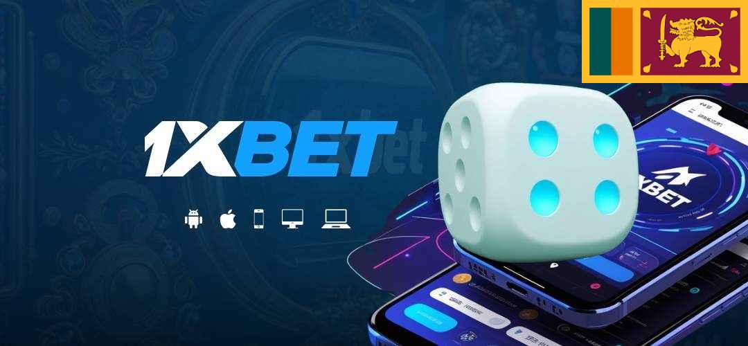 1xBet Registration